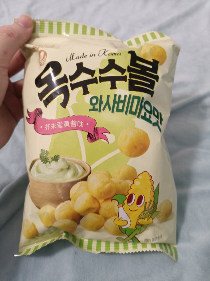 其他休闲零食