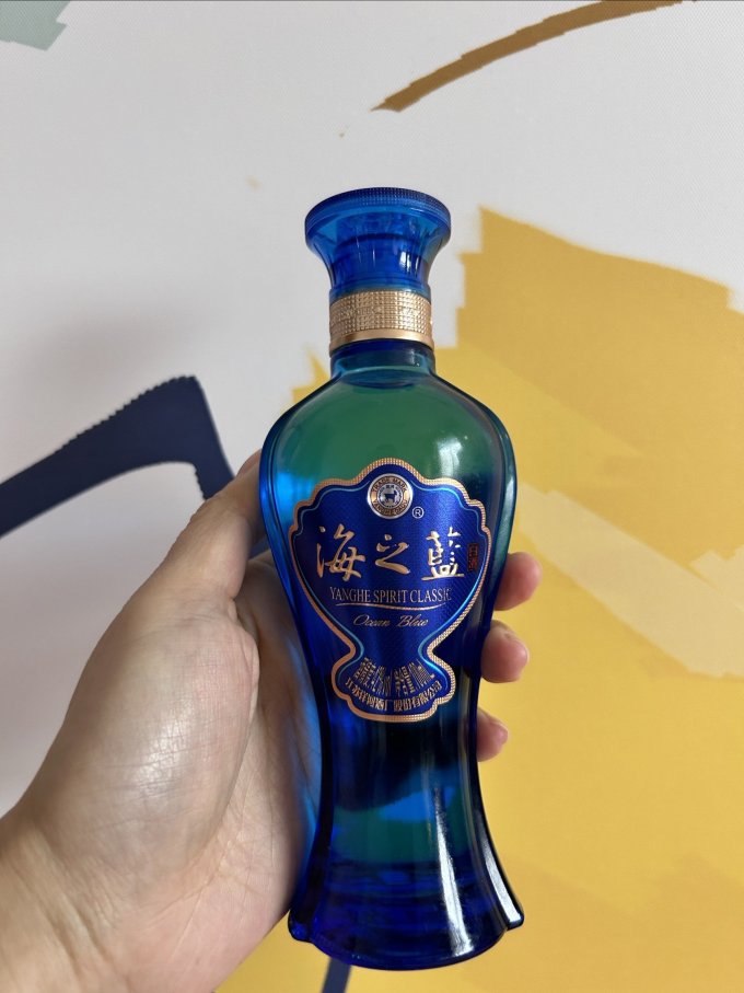 洋河白酒