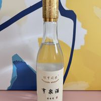 不知道这瓶酒好不好，今年过年打开喝喝