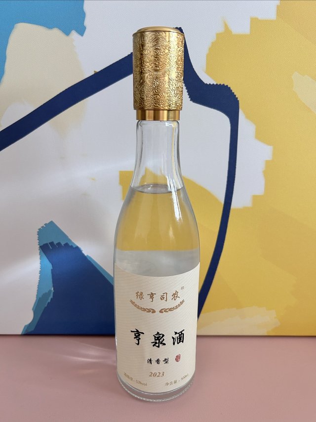 不知道这瓶酒好不好，今年过年打开喝喝