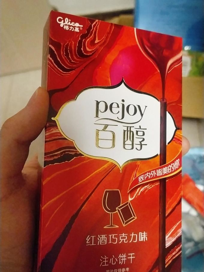 格力高饼干