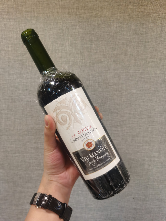 威玛酒庄葡萄酒