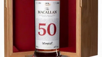 麦卡伦单一麦芽威士忌10年17年25年30年深棕和谐湛蓝皓钻木盒老版1824 麦卡伦50年