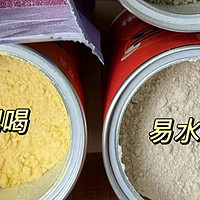 喝出健康！这3款天然健康饮品，你试过吗？