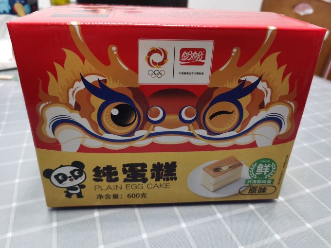 盼盼常温蛋糕