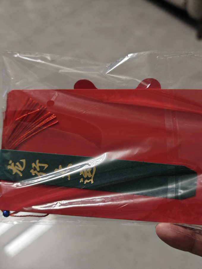 欧洛美户外装备