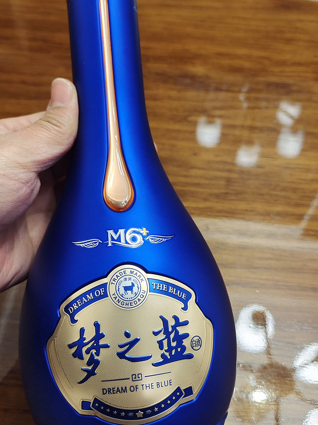 来杯美酒迎新春