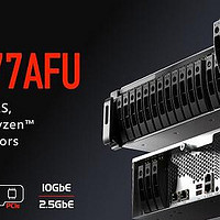 威联通发布 TS-h3077AFU 高端 NAS ，30盘位全固态、嵌入式锐龙7000系列，双万兆+双2.5G千兆