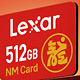 雷克沙推出龙年限定版 512GB NM 存储卡，兼容华为/荣耀系列手机、平板设备