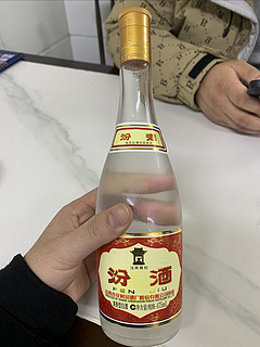 53度汾酒，兄弟说有勾兑的，我不信