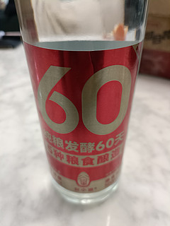 谷小酒的光瓶口粮酒