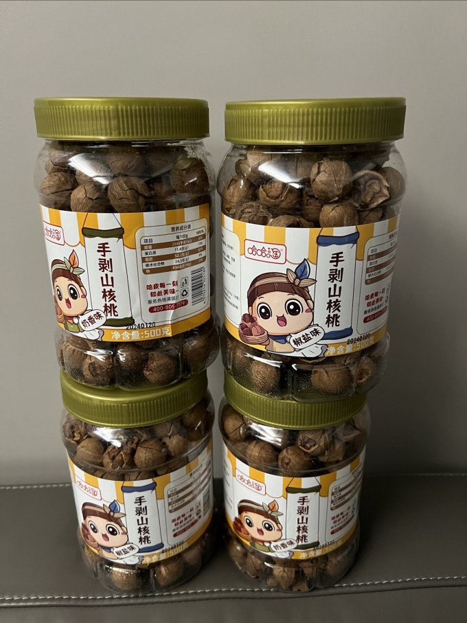 哈哈淘坚果炒货