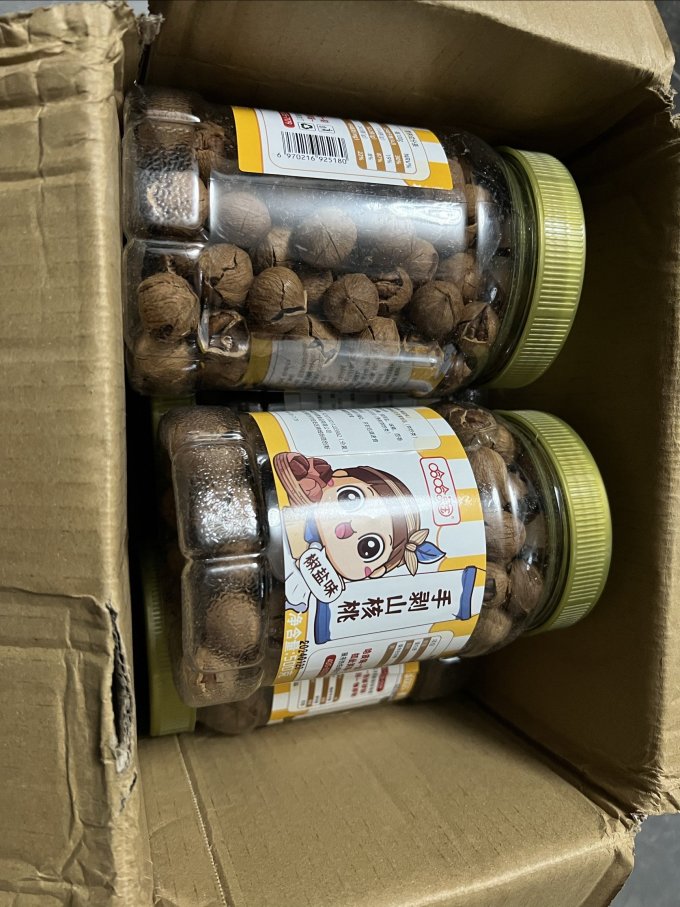 哈哈淘坚果炒货