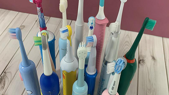 儿童电动牙刷有没有危害？注意小心三大弊病缺陷！