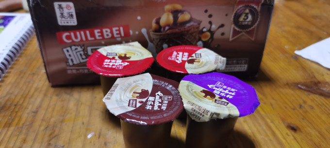 善美源饼干糕点