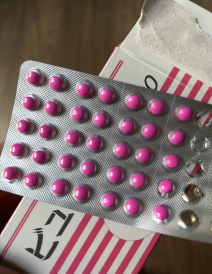 皇汉堂基础健康