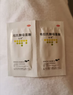 亿活 布拉氏酵母菌散儿童拉肚子止泻