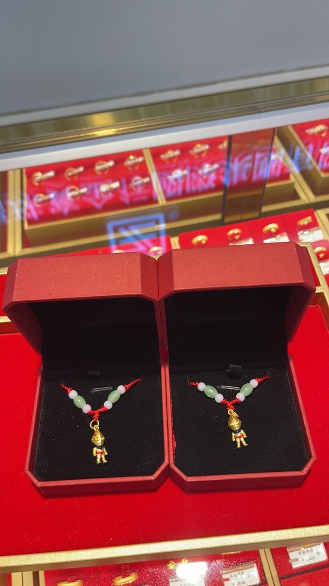 鑫诚盛黄金首饰