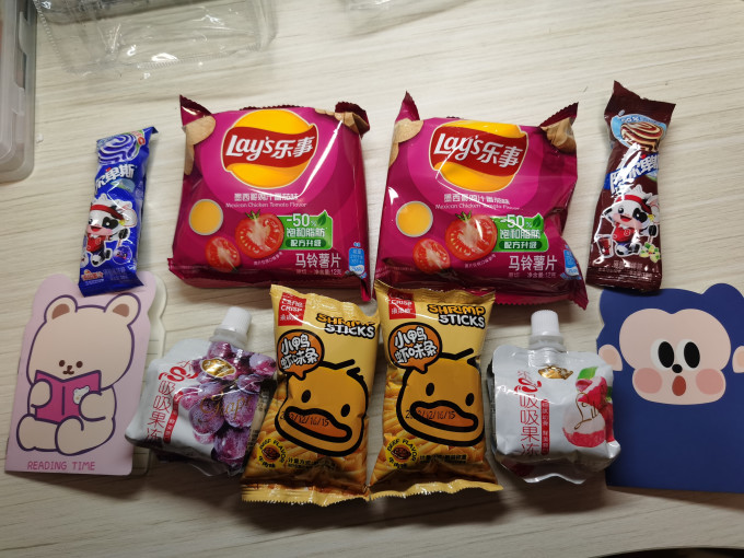 阿尔卑斯其他休闲零食