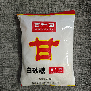 白砂糖，生活中的甜蜜小确幸！