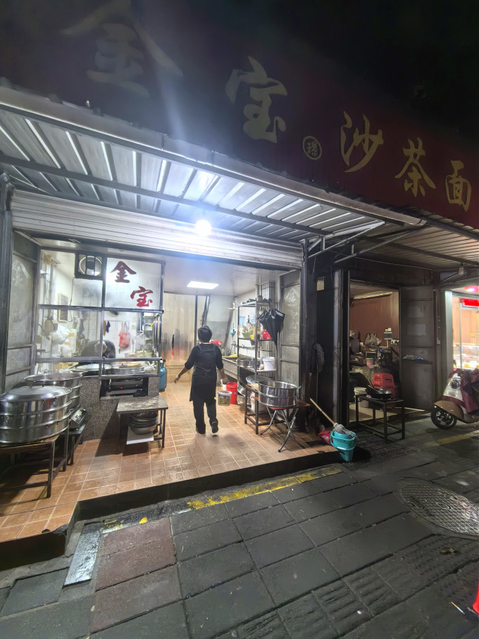 小吃快餐