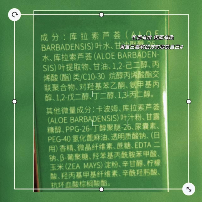 乳液