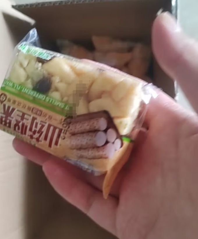麦酥园面包