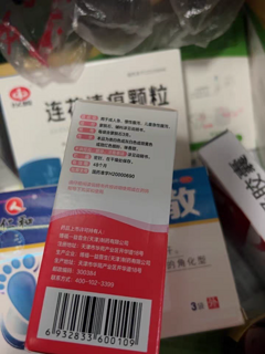 急性慢性腹泻都有效果