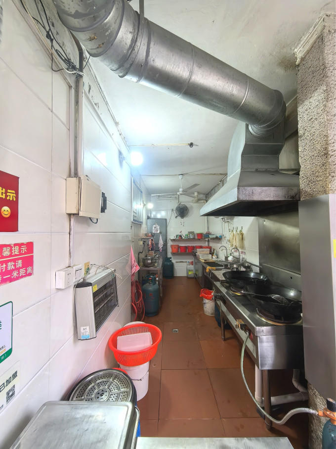 小吃快餐