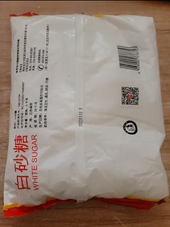 甘汁园 白糖 白砂糖1kg 家用烘焙原料 冲饮调味