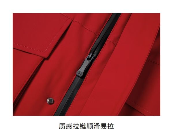 春节时尚羽绒服