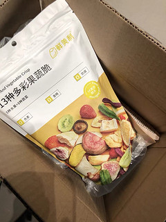 一袋里面的13种美味！