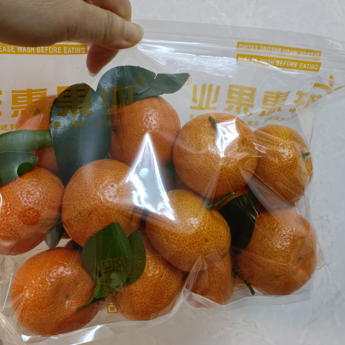 晟容果蔬新鲜水果