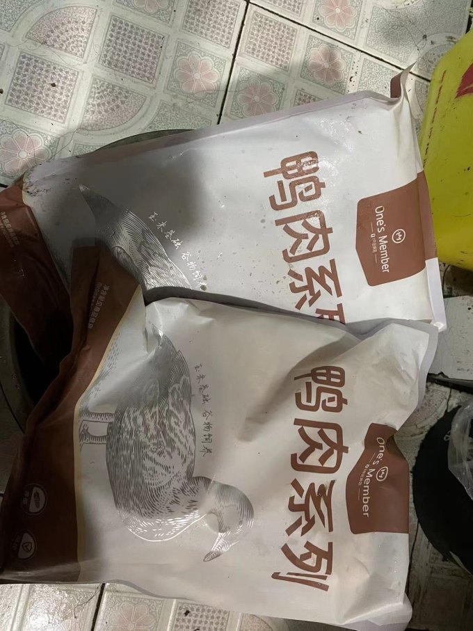 禽蛋肉类