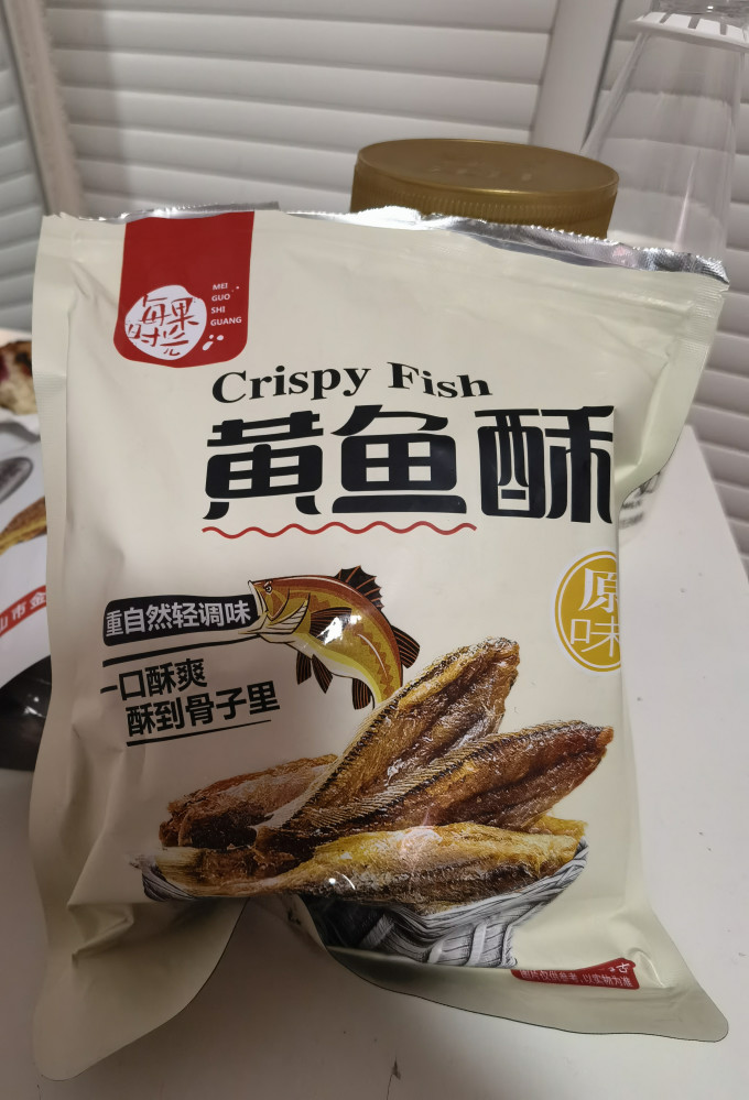 每果时光海鲜水产