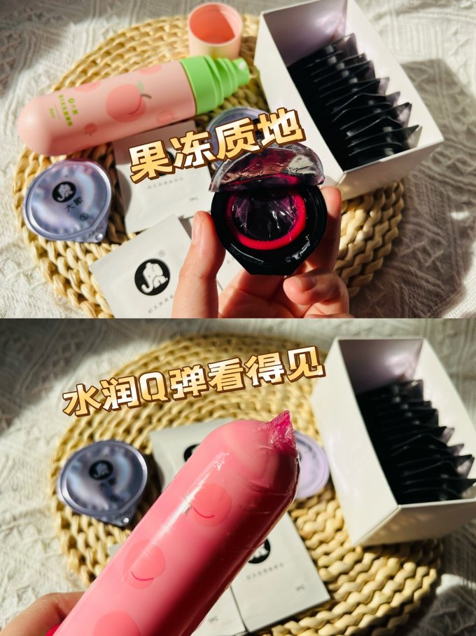 大象安全避孕