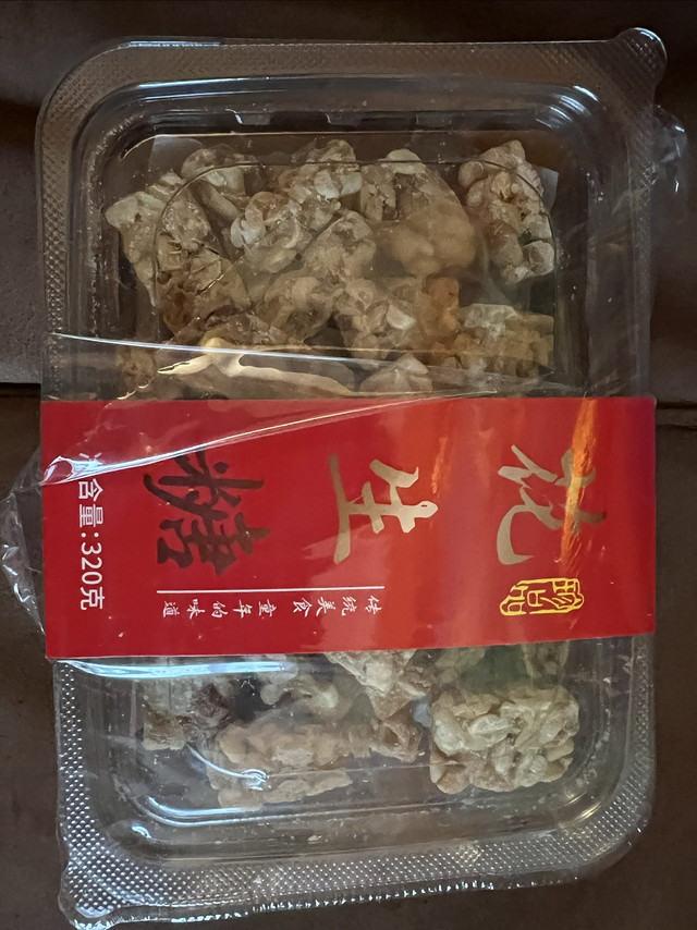 过年了，看电视的时候你们吃点什么零食啊？