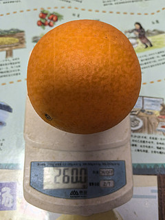 京鲜生 秭归脐橙