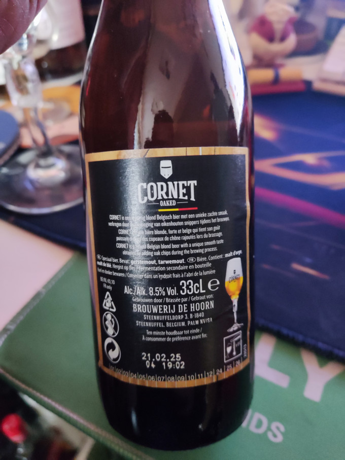 精酿啤酒