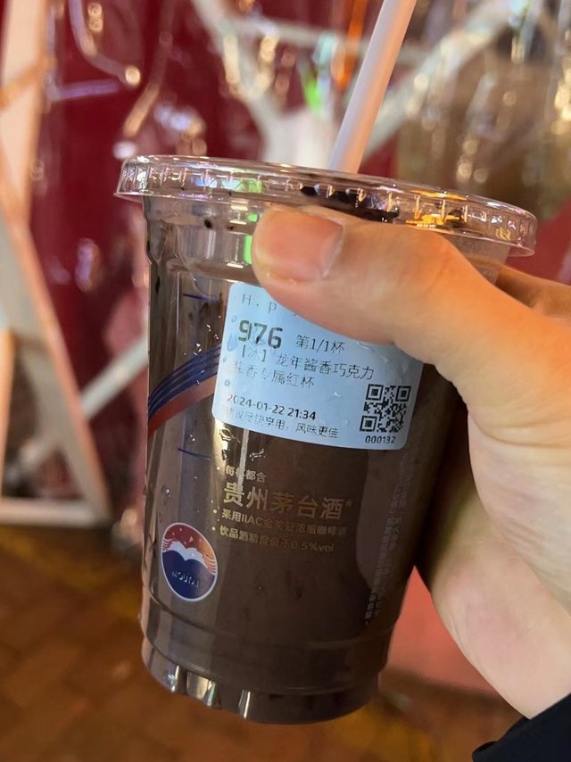 一杯咖啡，一段时光！