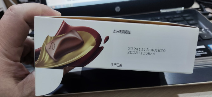 德芙糖果巧克力