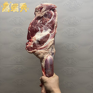 龙年美食年货，内蒙特产新鲜羊腿！