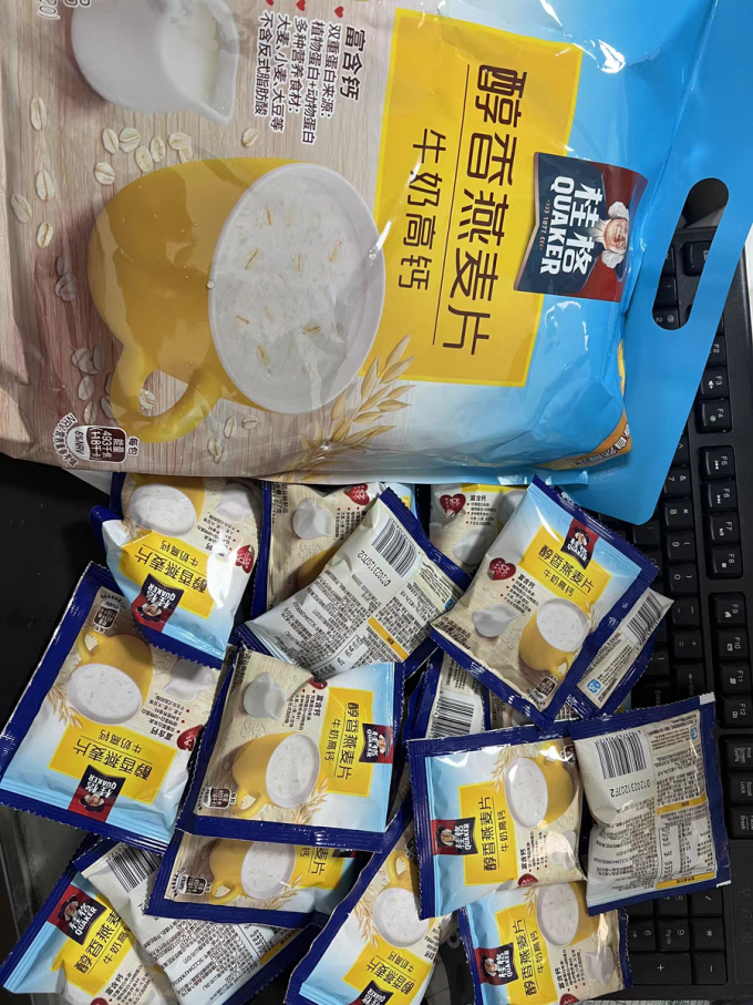 麦片
