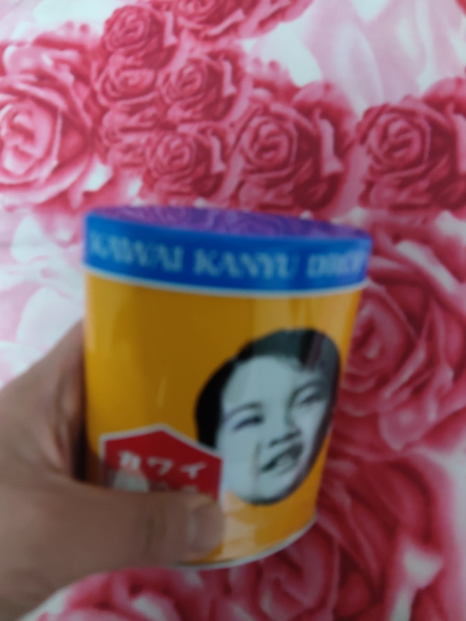 食用油