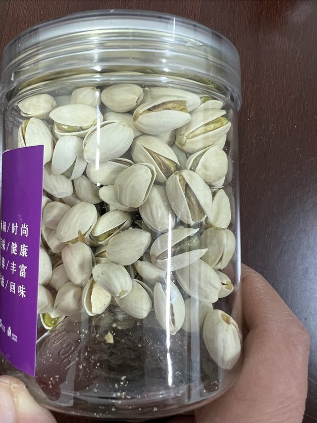 过年了肯定安准备的开心果