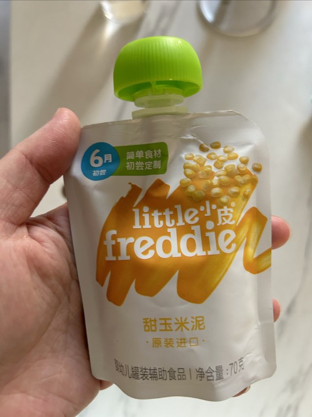 小皮甜玉米泥