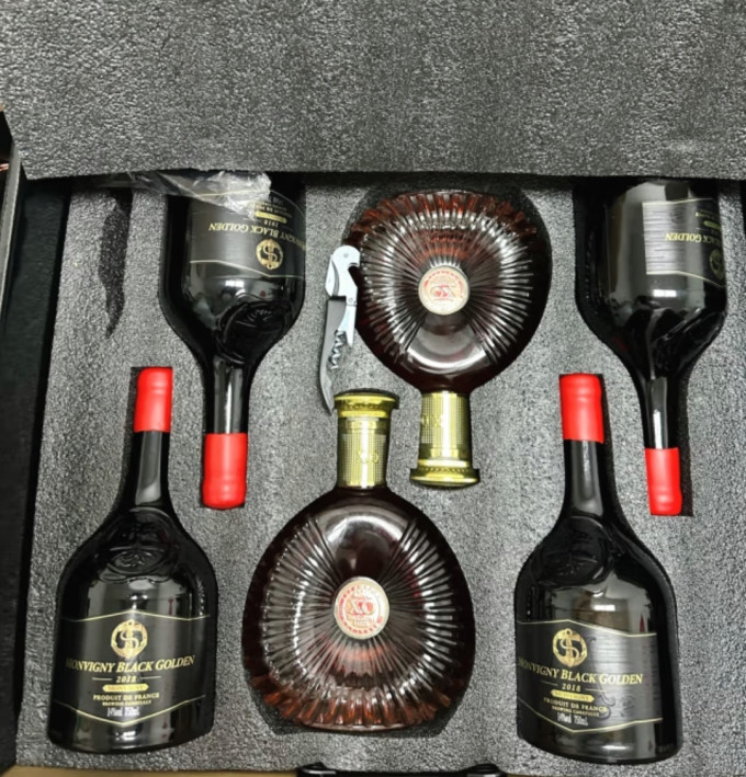 歌瑞安洋酒