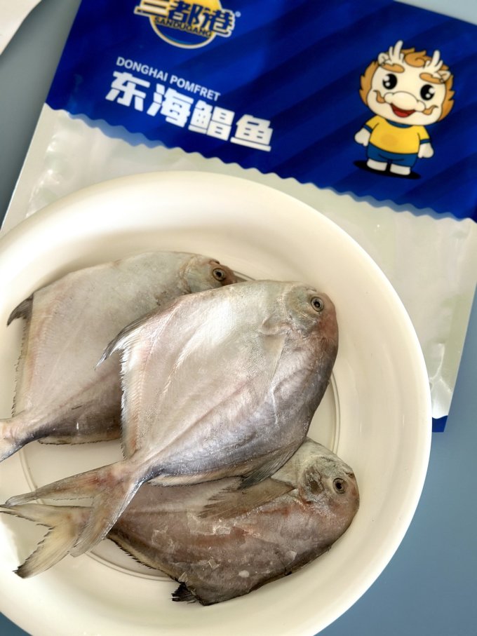 三都港鱼类