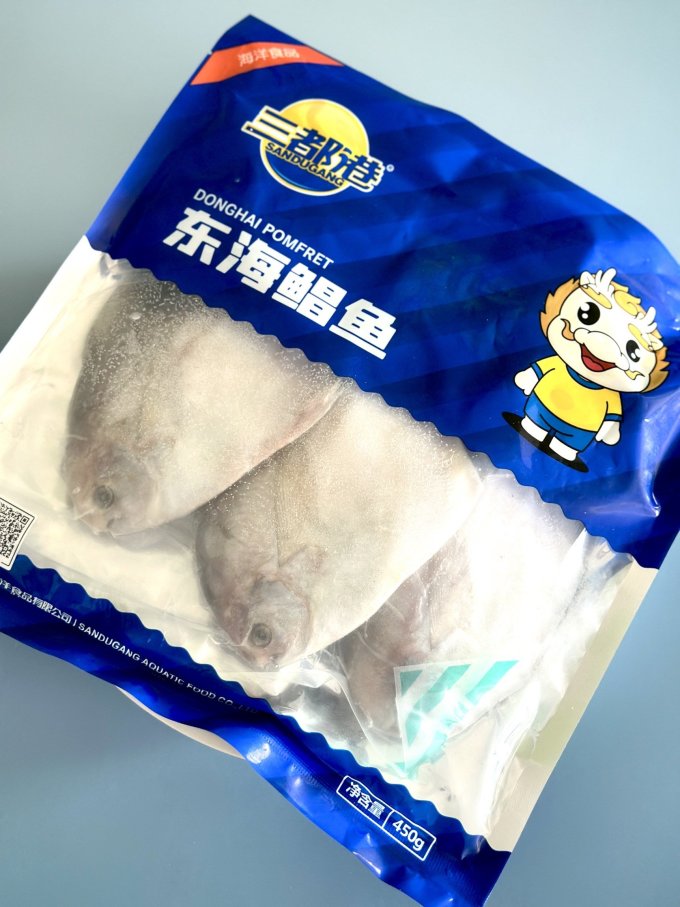 三都港鱼类