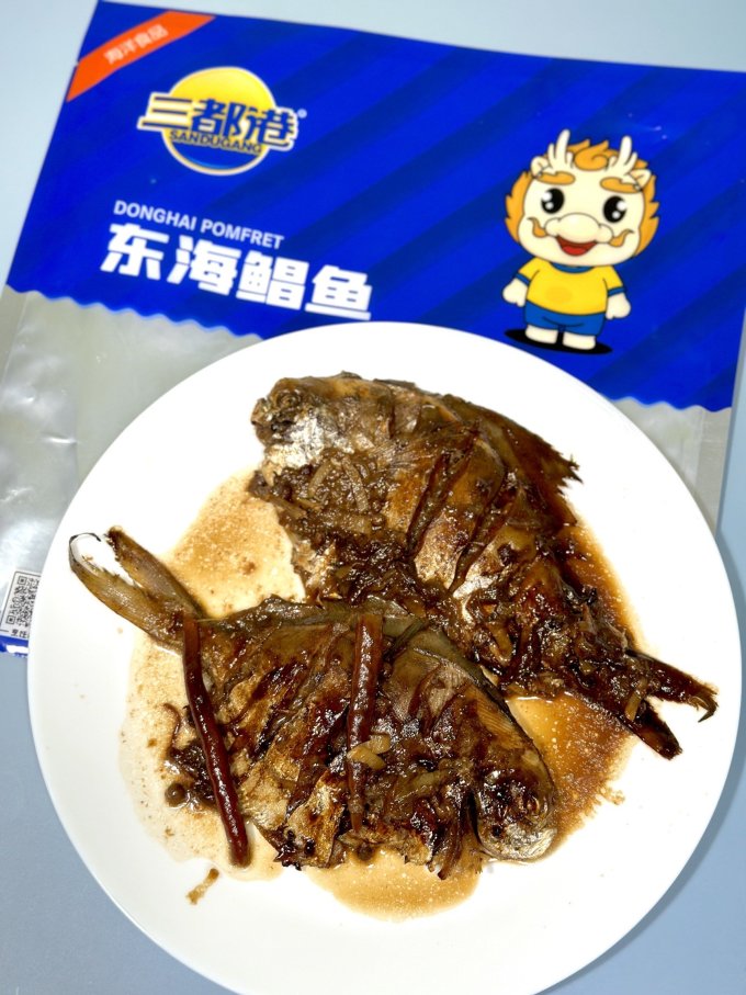 三都港鱼类